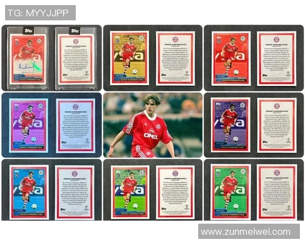 足球卡片收藏：深入探讨球星卡的种类与收藏价值