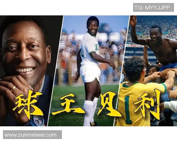 全球足球巨星豪宅大揭秘十大球星奢华别墅排名与内外景观分析